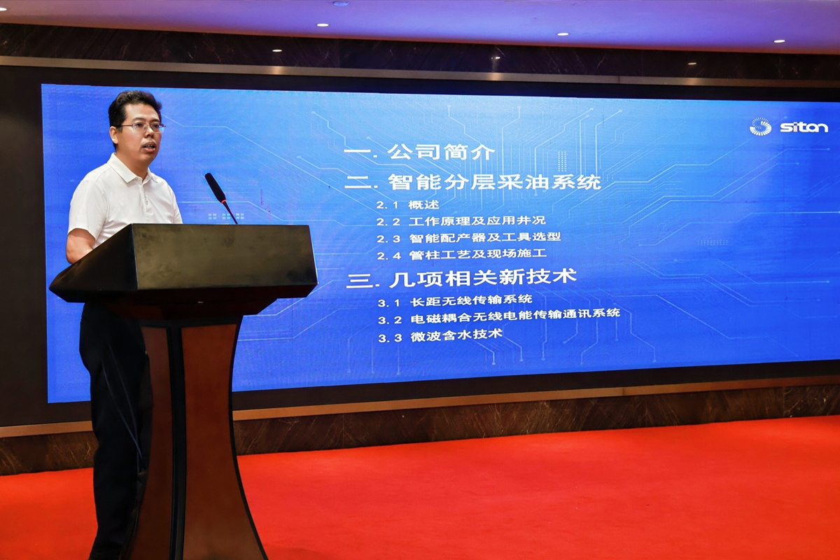 pgÂ齫ºúÁË(¹Ù·½)×îÐÂIOS/°²×¿°æ/ÊÖ»ú°æAPPÏÂÔØ