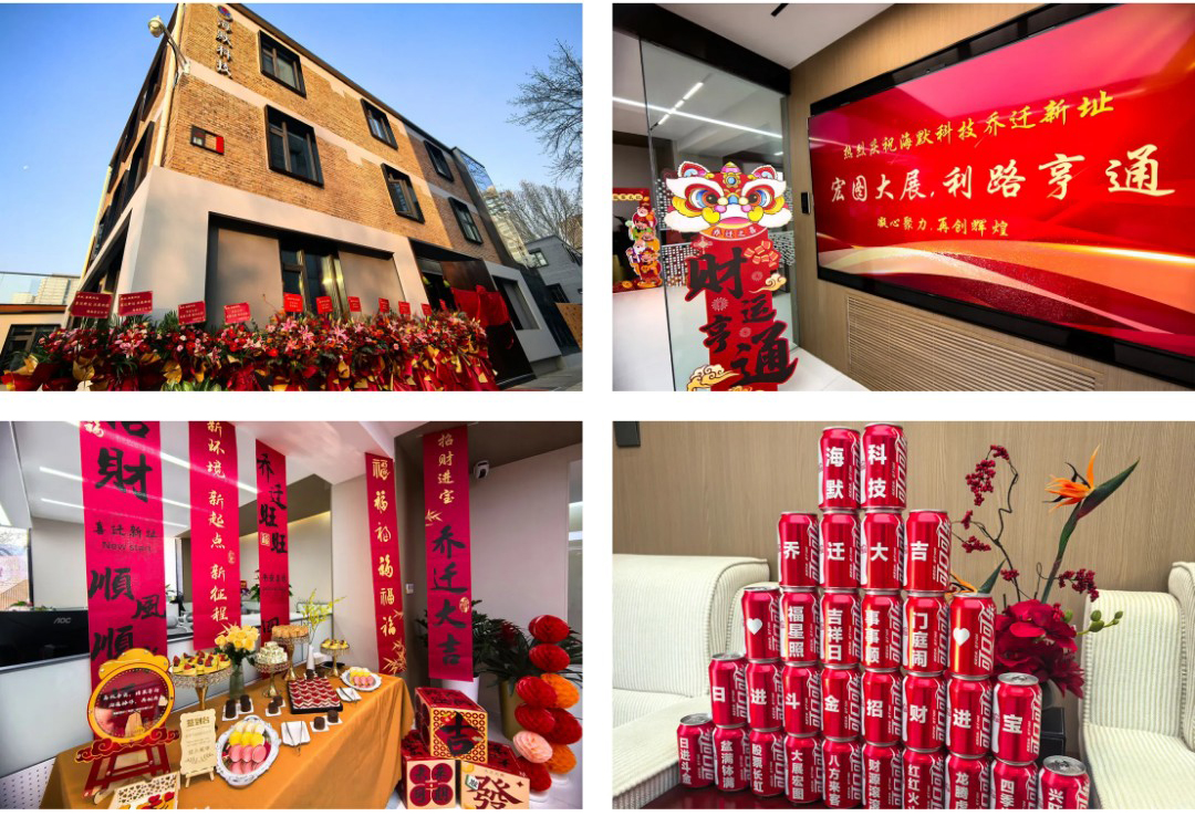 pgÂ齫ºúÁË(¹Ù·½)×îÐÂIOS/°²×¿°æ/ÊÖ»ú°æAPPÏÂÔØ