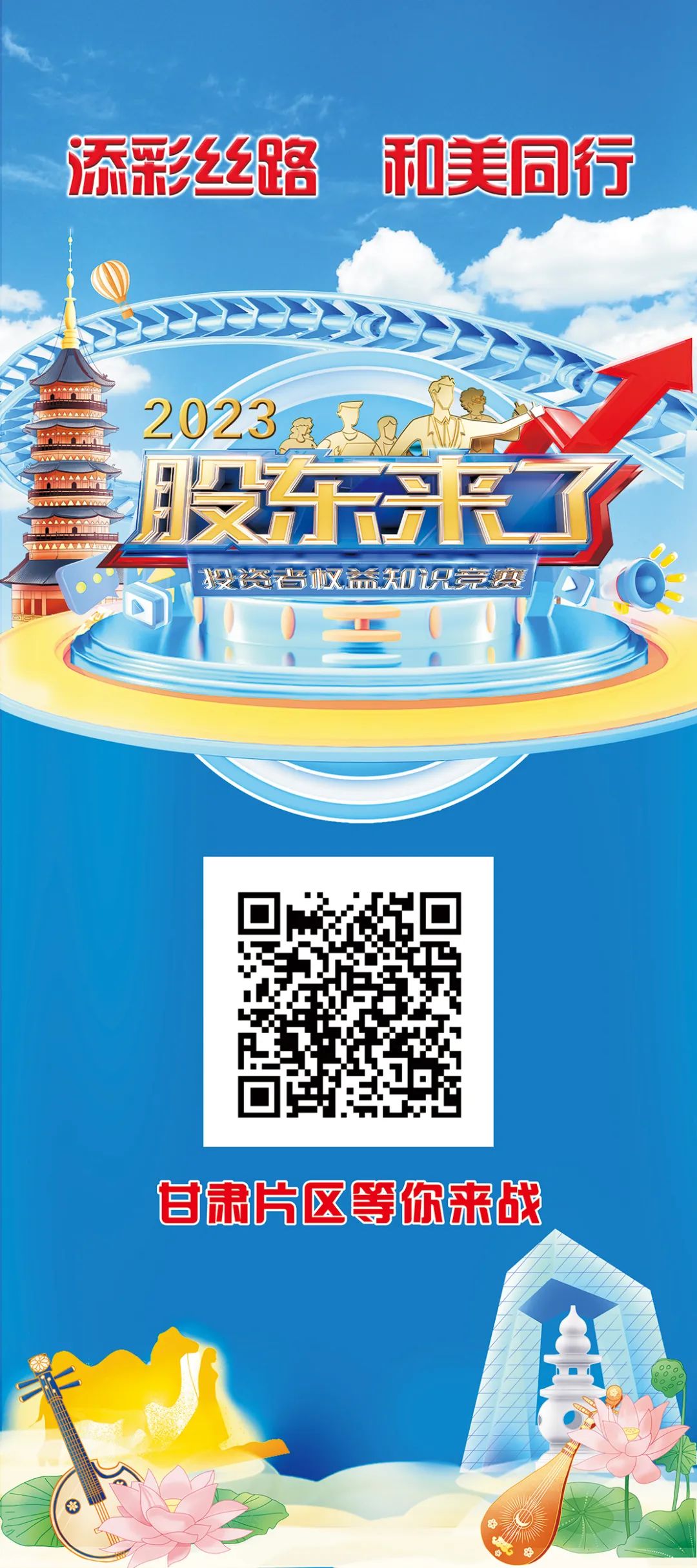 pg齫(ٷ)IOS/׿/ֻAPP