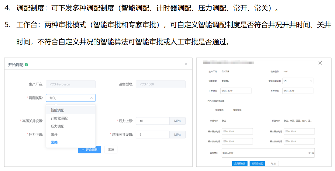pg齫(ٷ)IOS/׿/ֻAPP