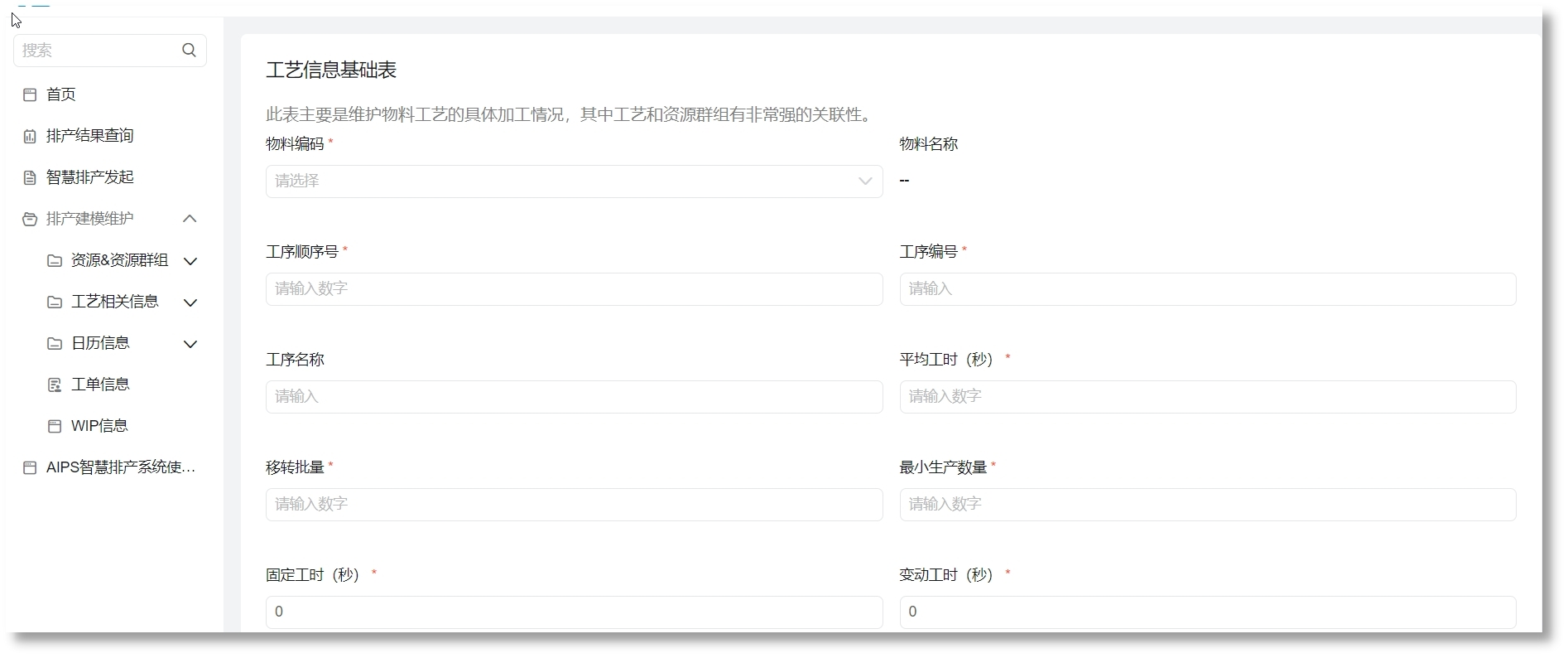 pg齫(ٷ)IOS/׿/ֻAPP