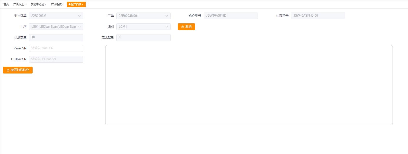 pg齫(ٷ)IOS/׿/ֻAPP