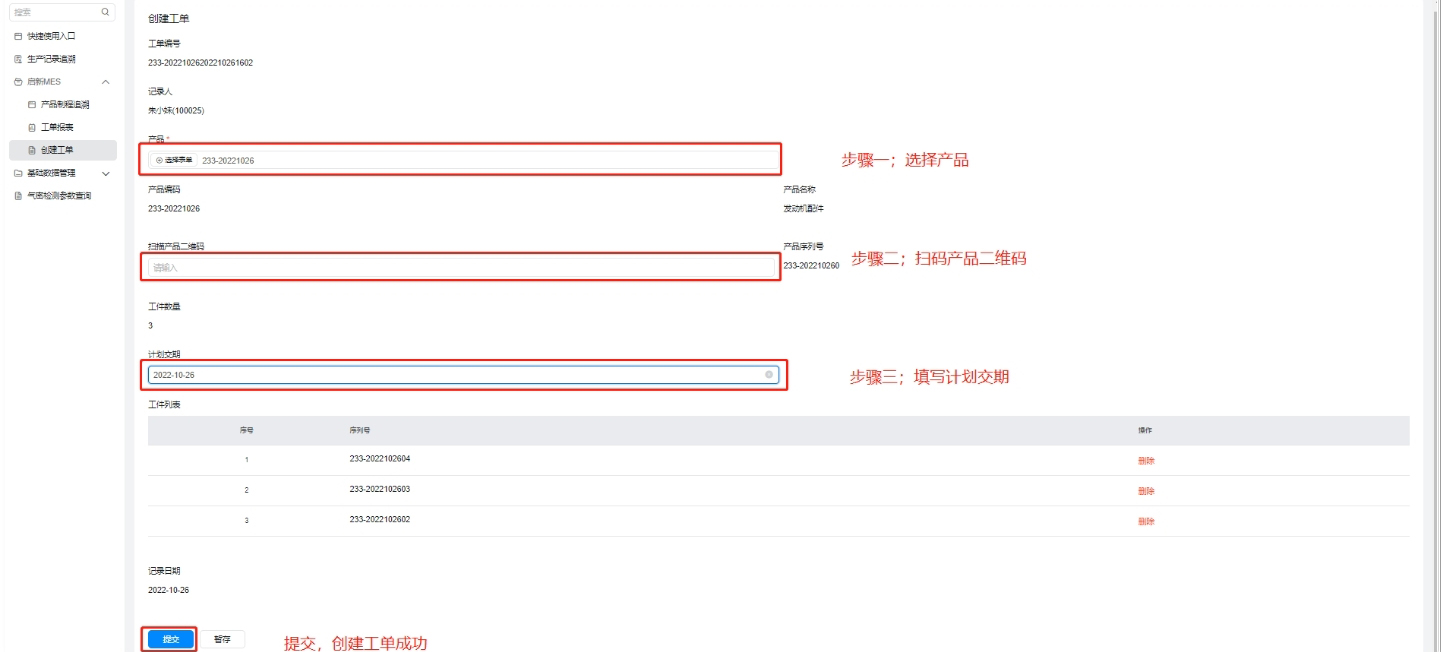 pg齫(ٷ)IOS/׿/ֻAPP