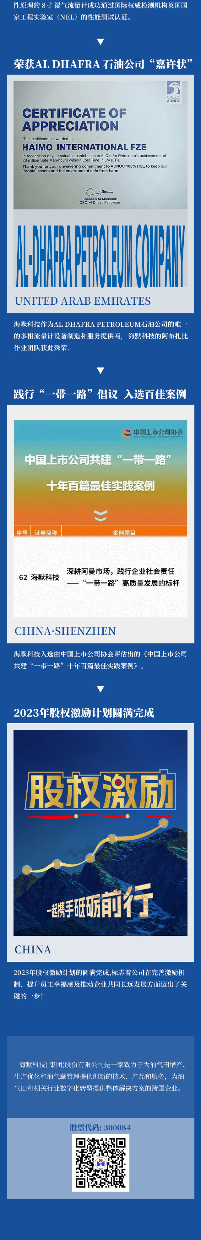 pg齫(ٷ)IOS/׿/ֻAPP
