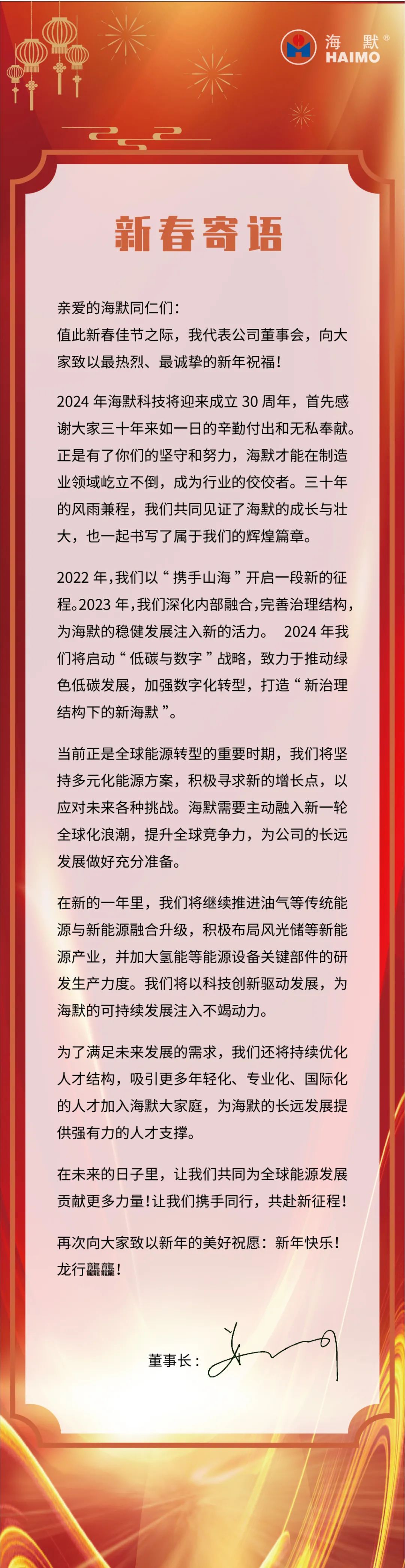 pg齫(ٷ)IOS/׿/ֻAPP