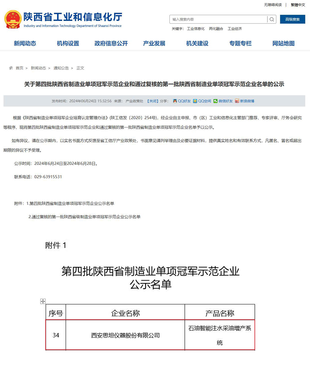 pg齫(ٷ)IOS/׿/ֻAPP