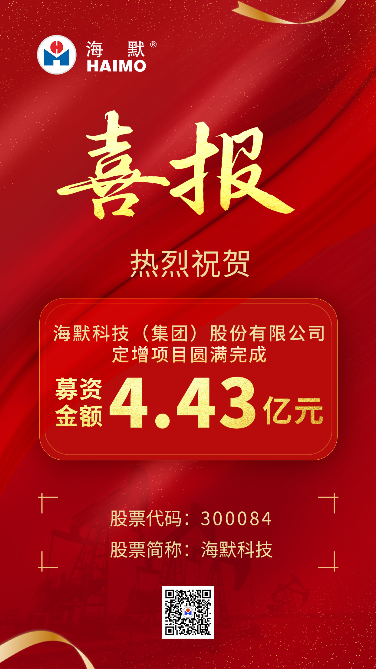 pg齫(ٷ)IOS/׿/ֻAPP