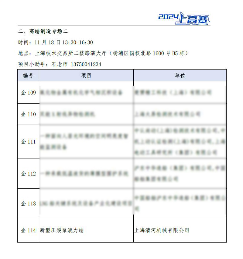 pg齫(ٷ)IOS/׿/ֻAPP